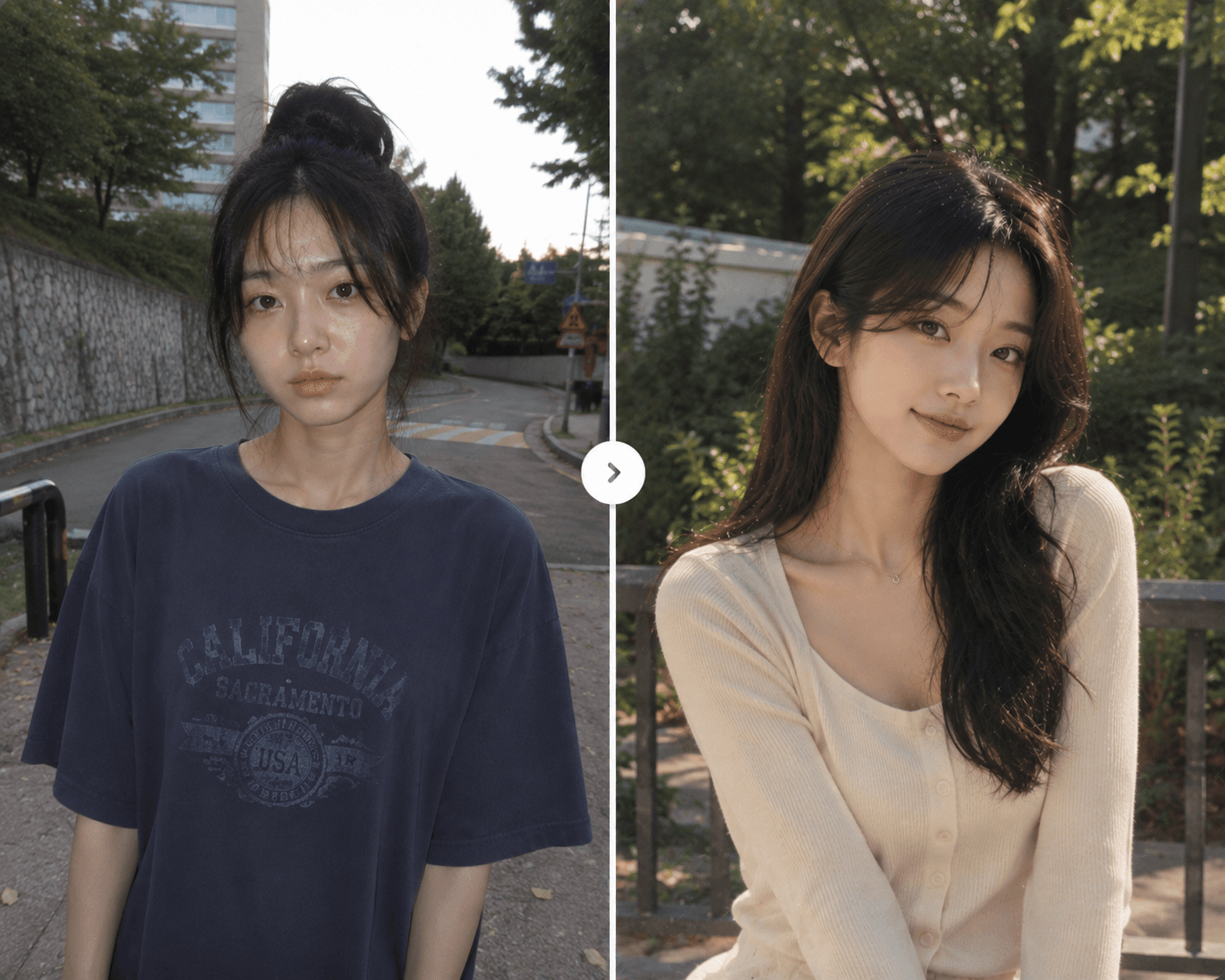 지금 이미지가 캐주얼하다고 해서 뜨끔했어요